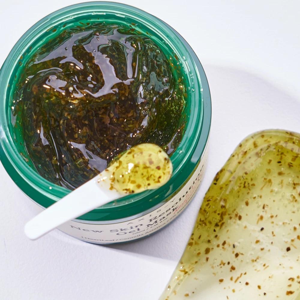 Гелевая маска AXIS-Y New Skin Resolution Gel Mask 100ml
