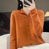 Women's Round Neck Cashmere Cardigan, Qinghe Cashmere, 30% Cashmere 70% Wool, Winter Knitted Pullover Autumn Sweater Cashmere Sweater