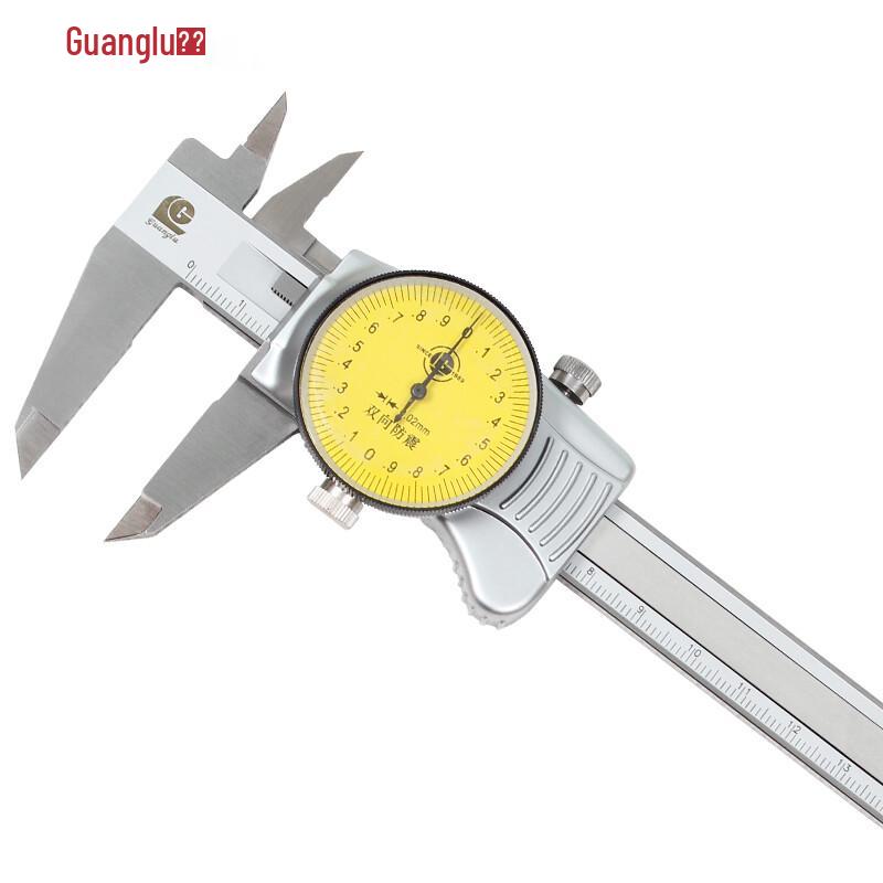 Штангенциркуль с циферблатом Guanglu 0-200 мм, 0,02 мм, из нержавеющей стали