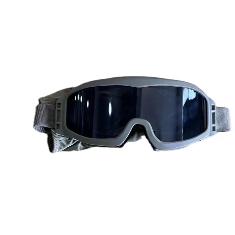 Rongji Tactical Outdoor Protective Eyewear