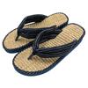 Edoten Shigi Sandals, Thong Sandals, Jute and Linen, Lightweight Sponge Sole, Men's, Striped, Size M, 25cm-25.5cm