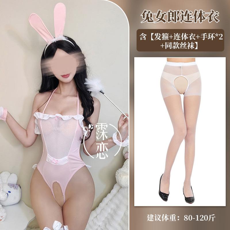 Sexy lingerie sexy bunny play uniform crotch seduction passion hot flirting maid outfit perspective