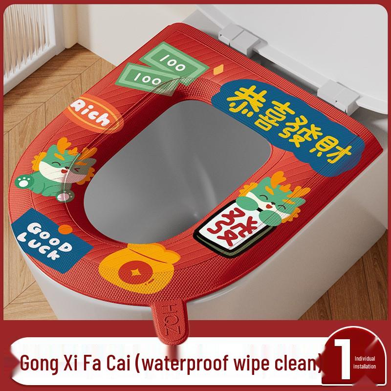 Водонепроницаемая подушка для сиденья унитаза на все сезоны с крышкой и чехлом с утолщенным узором