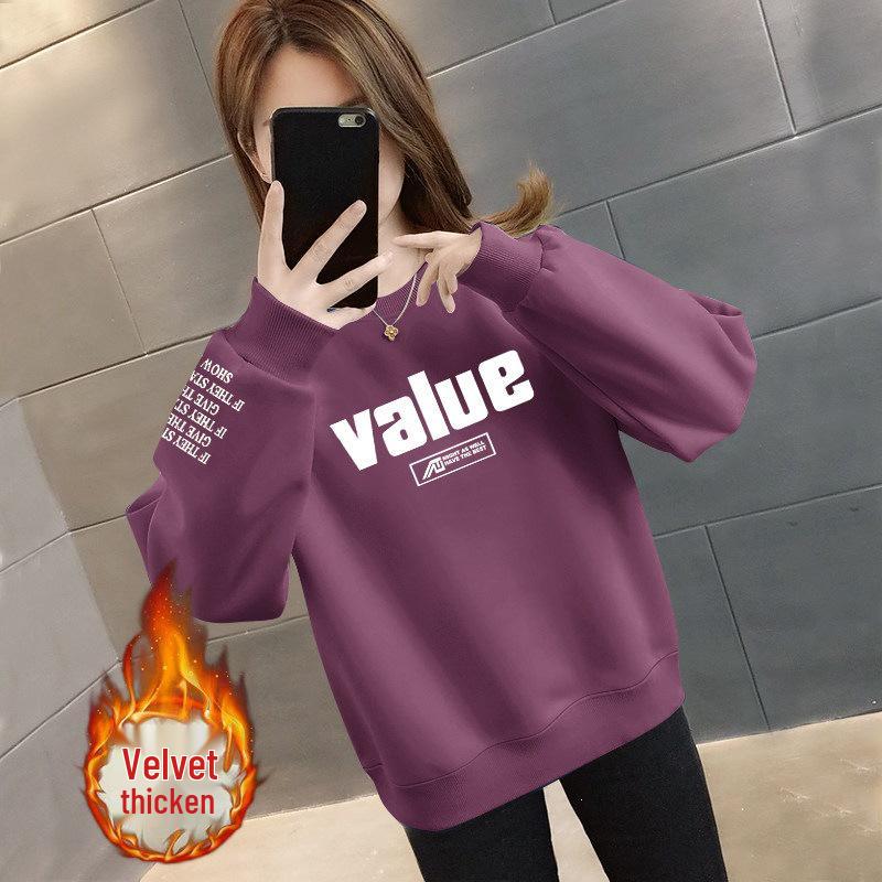 Women's Plus Size Round Neck Loose Slimming Hoodie - Velvet/No Velvet, Fashionable for Spring, Autumn, Winter