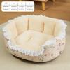 Cozy Open-Top Pet Bed Dogs Cats Winter Warm Thickened Floral Print Nest House Four Use