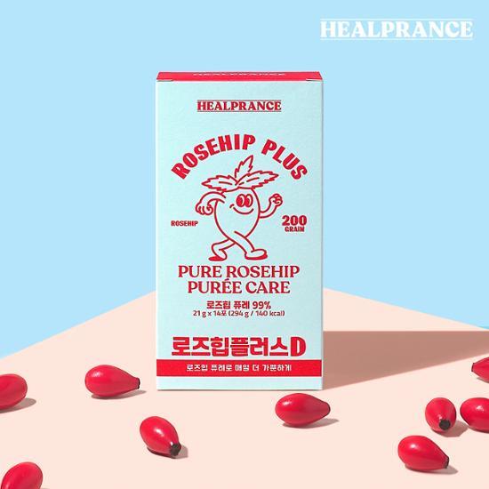 Выберите 1 из 2 видов Helpirance Rosehip Plus D (14 пакетиков на 2 недели/28 пакетиков на 4 недели)