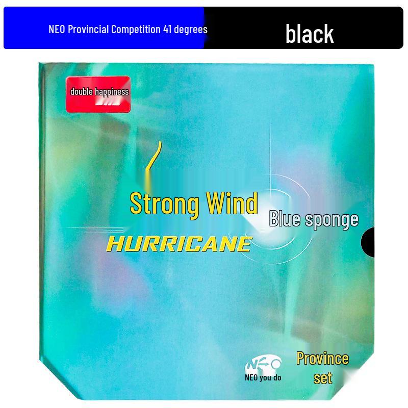Двойное Счастье Hurricane 3 NEO Накладка для настольного тенниса