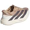 adidas Adizero Evo SL Увеличивающие рост Марафонские Беговые Кроссовки Мужские Бело-Коричневые KK2690