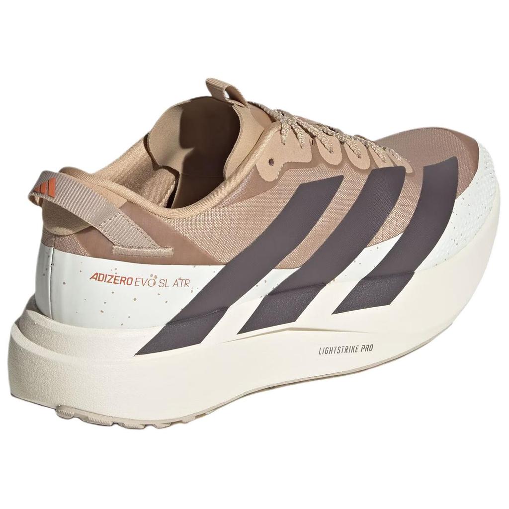 adidas Adizero Evo SL Увеличивающие рост Марафонские Беговые Кроссовки Мужские Бело-Коричневые KK2690