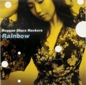 CD REGGAE DISCO ROCKERS - Rainbow  LTCD0011 Japan ObiReggae, Ska & Dub Used