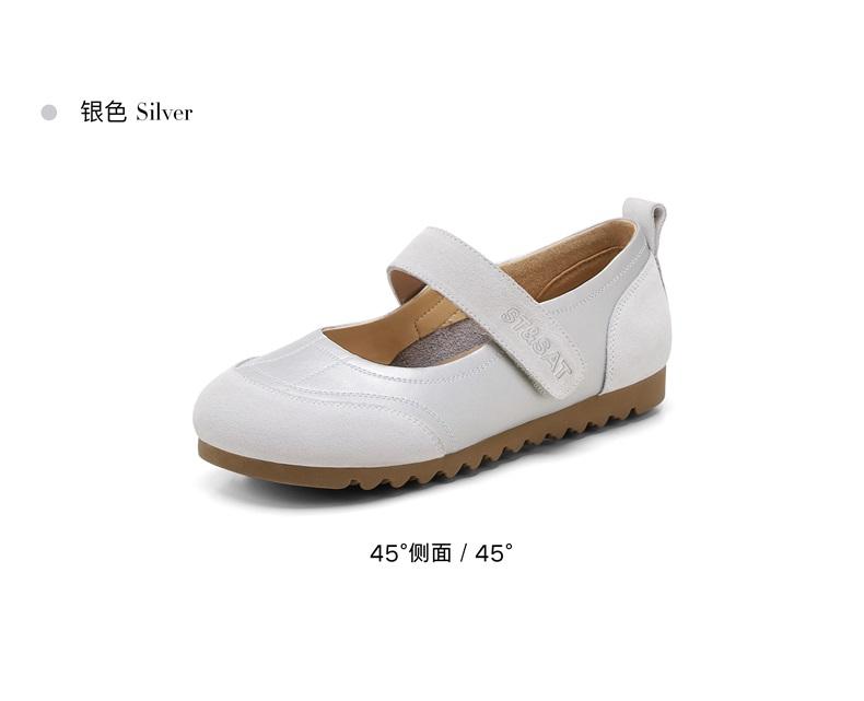 Saturday Comfortable Thick Bottom Versatile Strap Flat Shoes for Women