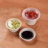 Pabei Disposable Biodegradable 2oz Sauce Cups with Lids
