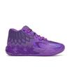 Кроссовки MB.01 Jr Queen City Kids Purple Purple-Glimmer Blue-Atoll 376886-10
