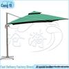 Outdoor Center Pole Patio Umbrella