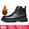 Осенне-зимние ботинки мужские в британском стиле универсальные высокие кожаные туфли рабочая одежда снежные кожаные ботинки мужские короткие ботинки