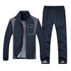 Sports Suits Fit Training Running  Men's Sportswear Man Sport Sets Outdoor Sport Clothing