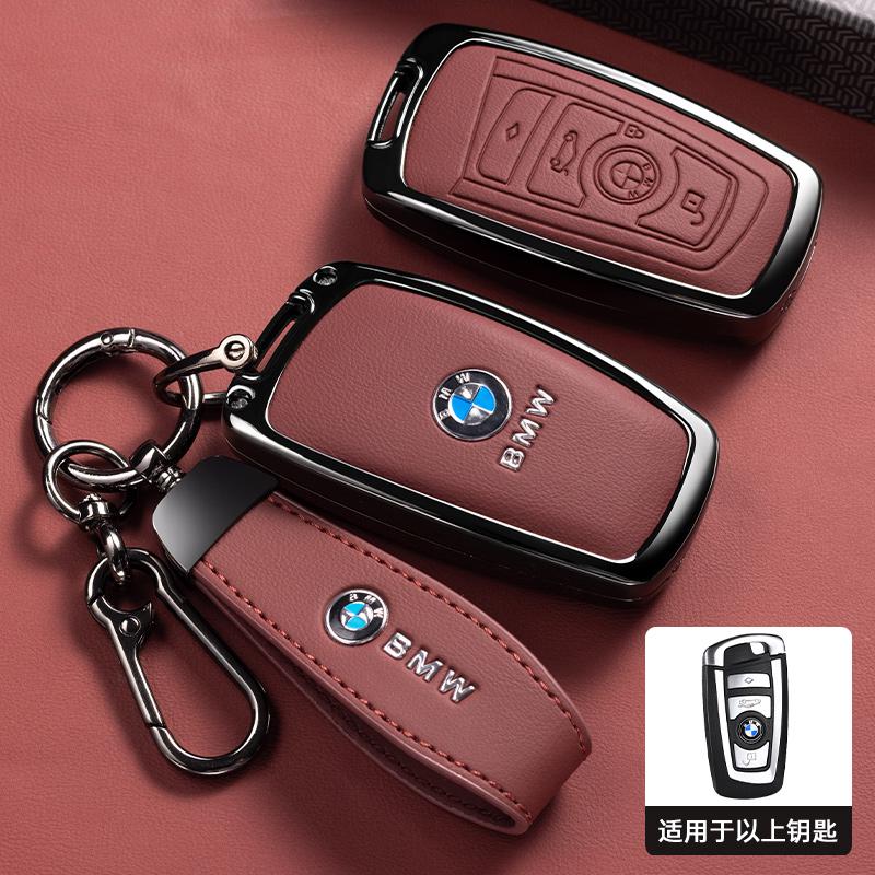 OEBX9 Zinc Alloy Leather Car Smart Key Case Cover For BMW M Performance F30 F20 F10 F18 F22 F01 X3 X4 F06 F02 M3 M5 Keychain Accessory