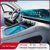 Exeed Yaoguang Interior Protective Film for 23 Models: Tempered Navigation Screen & Center Console Sticker