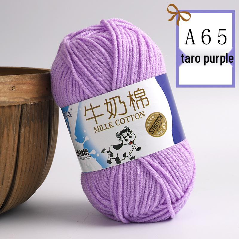 Wugu Medium Milk Cotton Acrylic Yarn for Doll Crochet Shoes, 5-Strand Yarn Ball.
