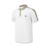 Golf Series Color Block Simple Casual Versatile Comfortable Short Sleeve Polo Shirt Men Polo Shirts Jade-White A11M525102F-WT