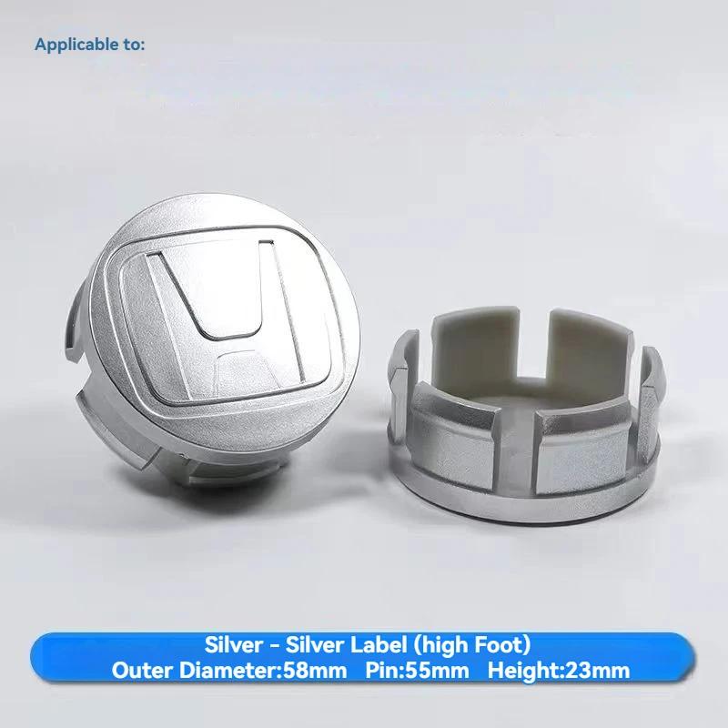 CPN1 4pcs 58mm Honda car wheel hub covers suitable for Honda Fit City Concept S1