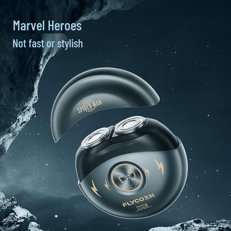 Flyco FS893 Marvel Человек-паук Электробритва