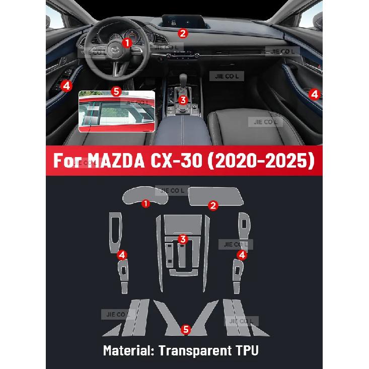 Anti-scratch Car Interior Center Console Media Dashboard Navigation TPU Protector Film For MAZDA CX-30 2020 2021 2022 2023 2024