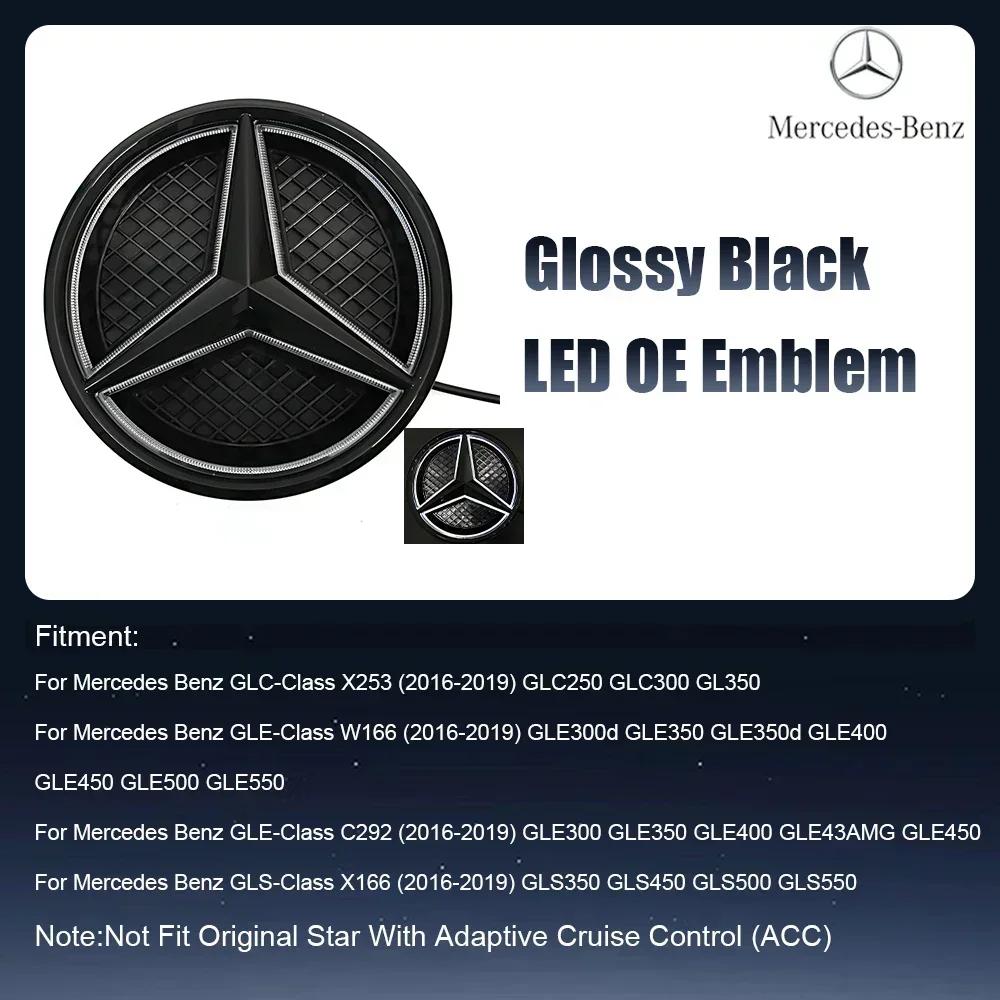 AAVS1 1pcs For Mercedes Benz X253 W166 C292 X166 2016-2019 LED Emblem Light Car Front Grille Illuminated Logo Star Badge