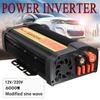 6000W Solar Power Inverter 12V DC To 220V AC Modified Sine Wave Multifunctional Inverter