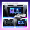 2 DIN Android Car Radio For Skoda Octavia 2014-2020 Multimedia Player Head Unit Stereo GPS Navigation WIFI 1+16GB