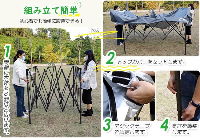 CYFIE брезентовый тент 3 м x 3 высота УФ-устойчивый, водостойкий, удобный для хранения, в комплекте чехол, тент с одним нажатием, 3 м, регулировка, обработка, устойчивость,