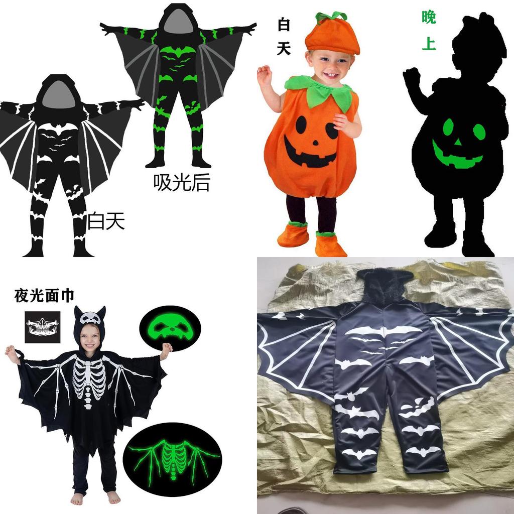 Childrens Boy Halloween Ghost Skeleton Performance Costume With Luminescent For Kids 3 To 8 Years