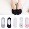 1 Pair Invisible Socks Non-slip Love Heart Hidden Ladies Cotton Boat Shallow