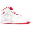 (GS) Air Jordan 1 Mid 'Hare' 2015 Kids' 719554-123