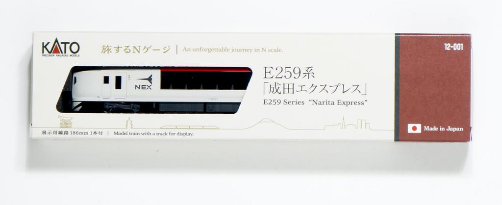 KATO Модель поезда Narita Express с шириной колеи N серии E259 12-001