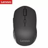Lenovo Беспроводная мышь Howard, беспроводная BT-мышь 2,4 ГГц с нано-USB-приемником, портативная мышь для