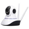 3 антенны камера видеонаблюдения 2MP 1080P ночное видение обнаружение движения WIFI камера видеонаблюдения