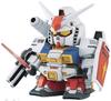 SD Gundam BB Senshi Perfect Gundam Пластиковая модель №236 с цветовой кодировкой
