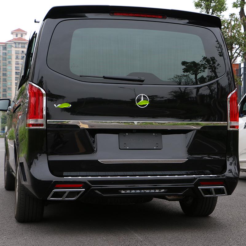 Подходит для светодиодного заднего фонаря VITO V260 (обновление) - задний фонарь V-класса со светодиодным дневным ходовым огнем