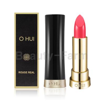 O HUI россыпью настоящий, красный, 3,5 г, 1 шт.
