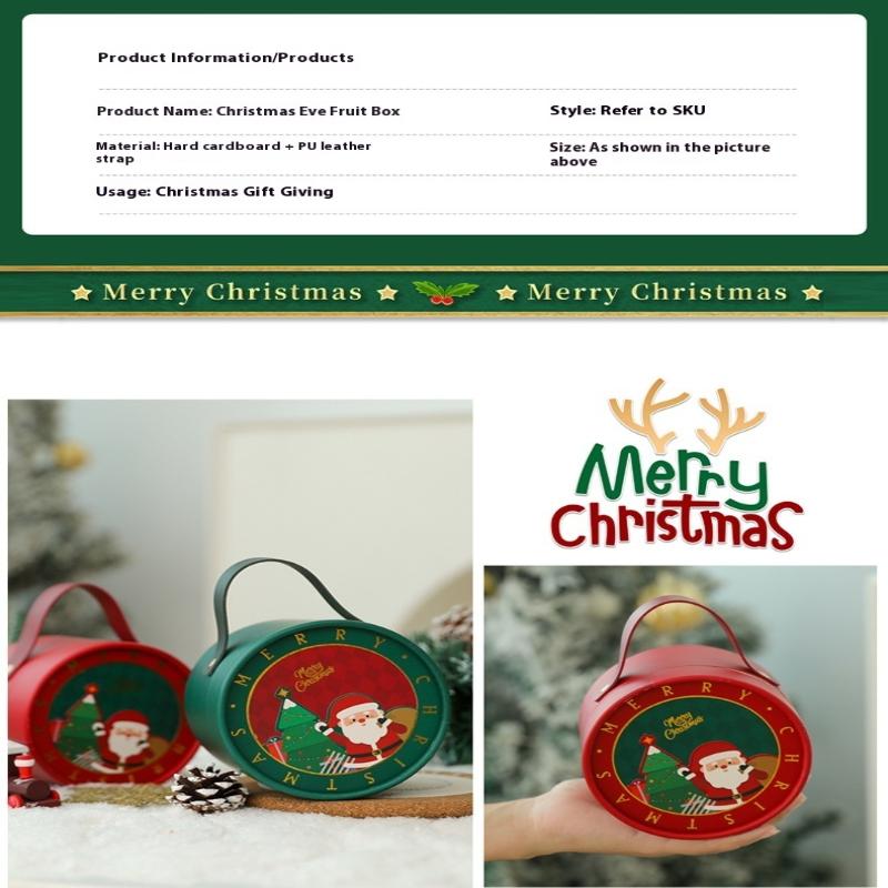 2025 Новый Рождественский Яблочный Бокс Подарочная Коробка Рождественский Сочельник Рождественская Коробка для Упаковки Фруктов Рождественская Подарочная Коробка (Исключая Яблоки)