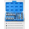 Professional 34pcs Torx Bit Socket & E-Torx Star Socket Set 1/4" 3/8" 1/2" Drive Male Female E-torx Bits Handheld Tool