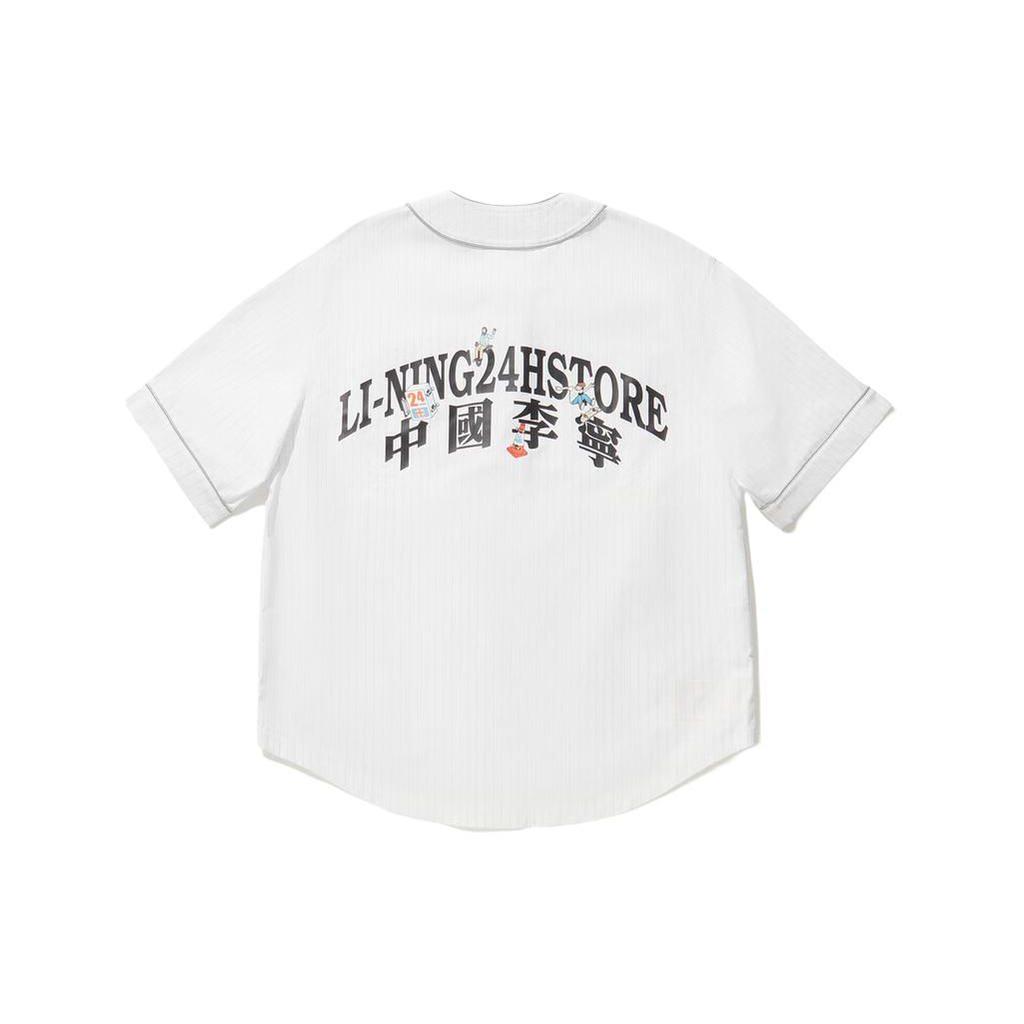 Li-Ning X Phil Hackett Co-Branded Color Block Letter Single-Breasted Loose Short Sleeve Shirt Men Tops Standard-White Shark-Grey AFDU255-2