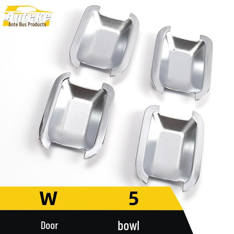 Roewe W5 Door Bowl Electroplated Anti-Scratch Decorative Sticker Car Exterior Accessory