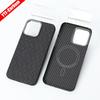 YTF-Carbon для iPhone16Promax чехол для мобильного телефона из углеродного волокна арамидного волокна магнитный 16Pro защитный чехол бизнес 16plus
