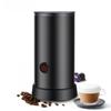 Automatic Electric Milk Frother Household Hot and Cold Latte Cappuccino Coffee Milk Foam Making Machine