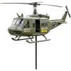 Ветряной вертушка с изображением вертолета UH-1 Huey, ветерана Вьетнамской войны. Идеально подходит для садов и дворов на открытом воздухе | Декорация для сада и двора на открытом воздухе