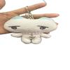 Kawaii Kitten Plush Keychain, Cute Cat Plushie Toy for Bag Charm, Couple Gifts Accessories