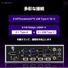 ASUS ROG STRIX Z890-F GAMING WIFI Процессоры Intel Core Ultra (Серия 2) Совместимая материнская плата E-ATX с сокетом LGA 1851 Z890 (Авторизованный японский дистрибьютор)
