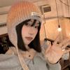 Pink Gradient Woolen Hat for Women in Autumn and Winter Korean Version  All Match Face Showing Small Pullover Hat  Ear Protecting Knitted Hat  Trendy